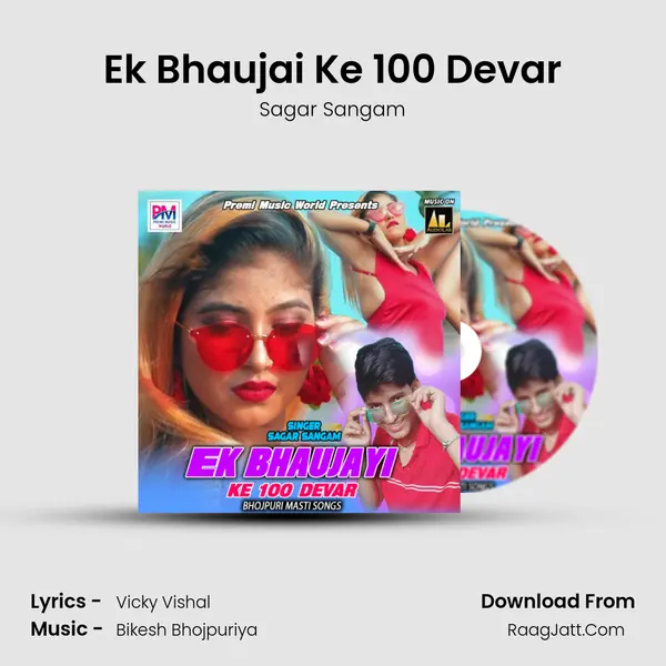 Ek Bhaujai Ke 100 Devar Cover