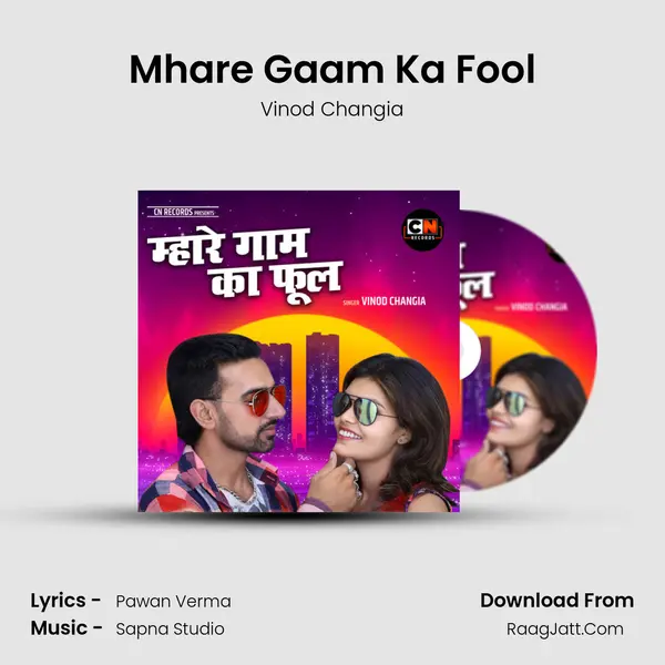 Mhare Gaam Ka Fool MP3 Song by Vinod Changia Cover