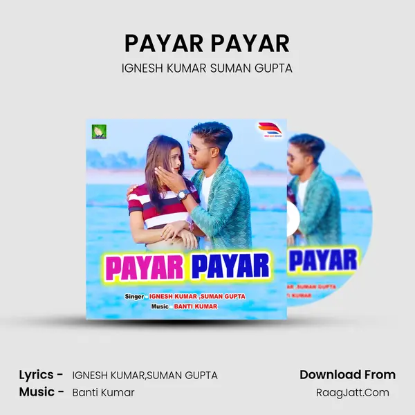 PAYAR PAYAR mp3 song