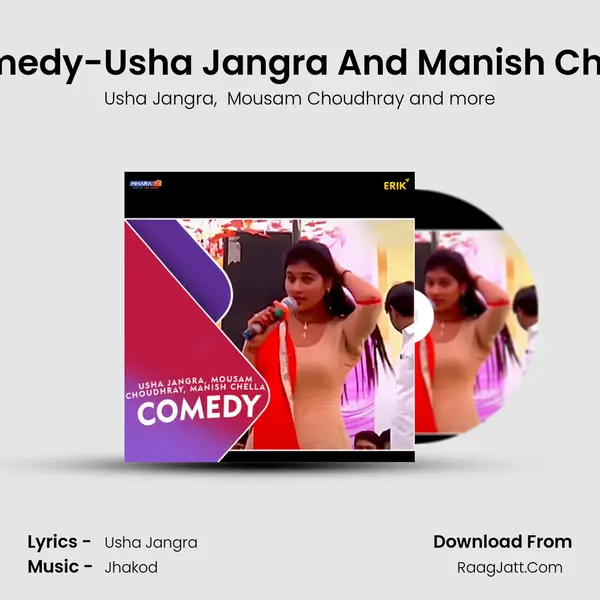 Comedy-Usha Jangra And Manish Chella mp3 song