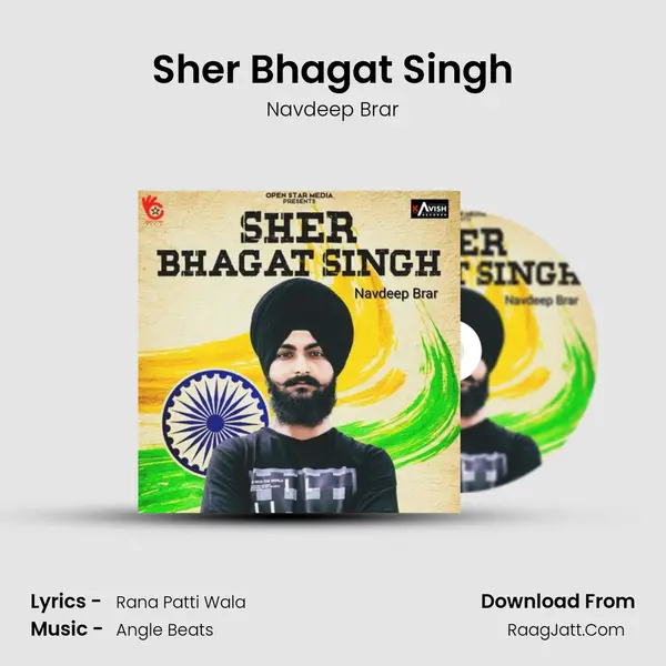 Sher Bhagat Singh MP3 Song by Navdeep Brar Cover