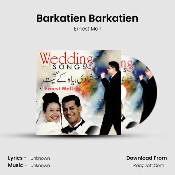 Barkatien Barkatien MP3 Song by Ernest Mall Cover
