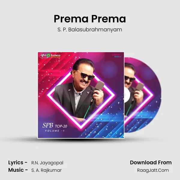 Prema Prema mp3 song