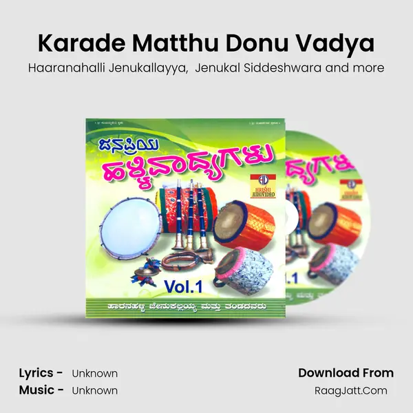 Karade Matthu Donu Vadya MP3 Song by Haaranahalli Jenukallayya Cover