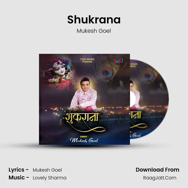 Shukrana MP3 Song by Mukesh Goel Cover