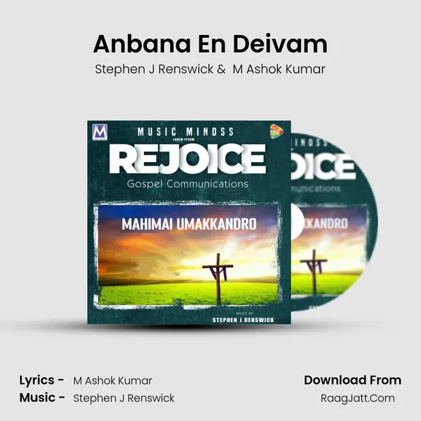 Anbana En Deivam MP3 Song by Stephen J Renswick Cover
