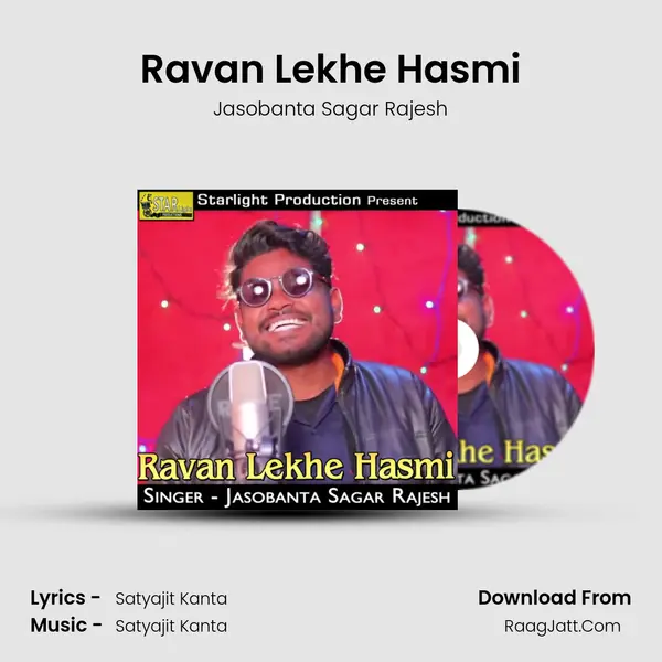 Ravan Lekhe Hasmi - 