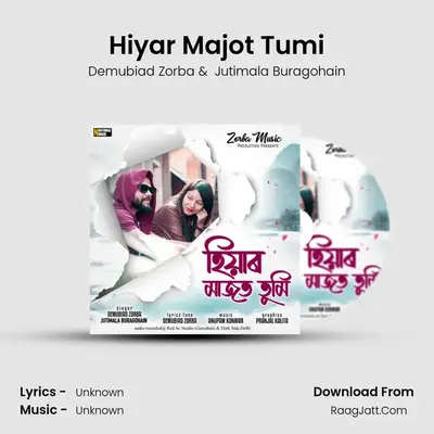 Hiyar Majot Tumi - Single - 