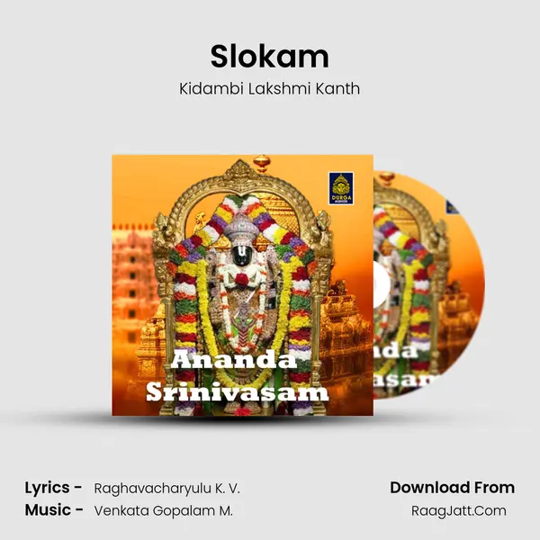 Slokam mp3 song