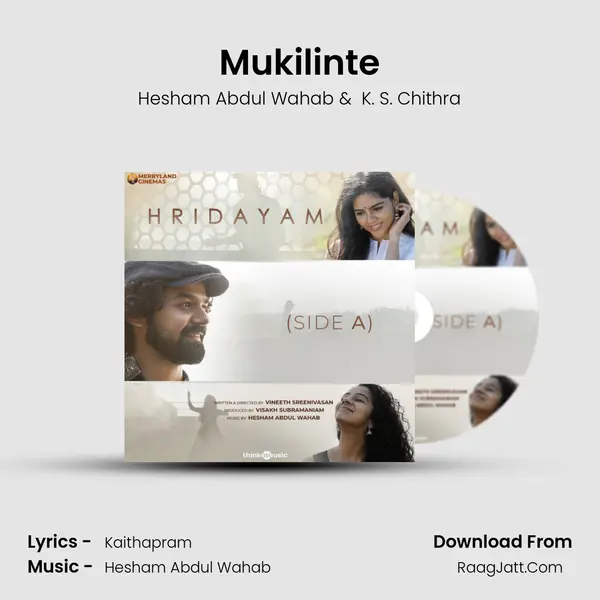 Mukilinte MP3 Song by Hesham Abdul Wahab Cover