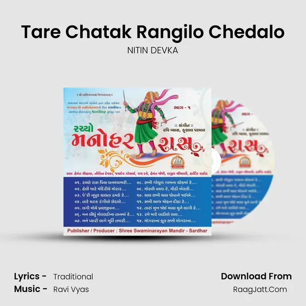 Tare Chatak Rangilo Chedalo MP3 Song by NITIN DEVKA Cover