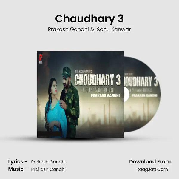 Chaudhary 3 - 