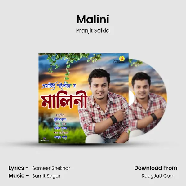 Malini - 