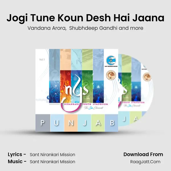 Jogi Tune Koun Desh Hai Jaana MP3 Song by Vandana Arora Cover
