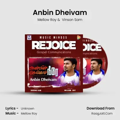 Anbin Dheivam mp3 song