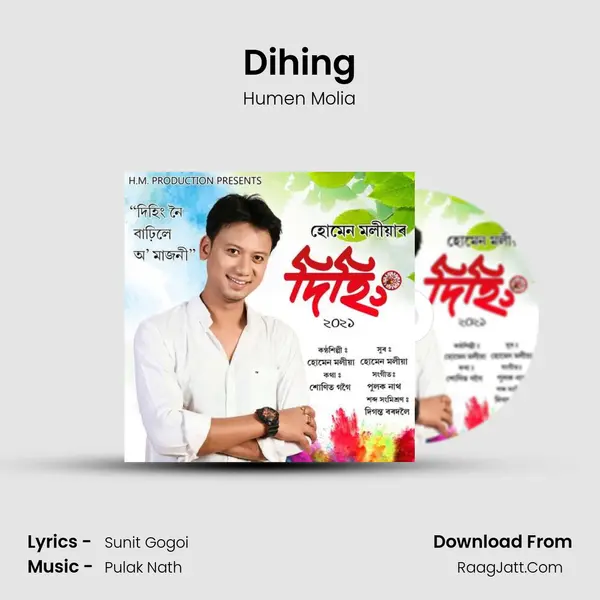 Dihing - 