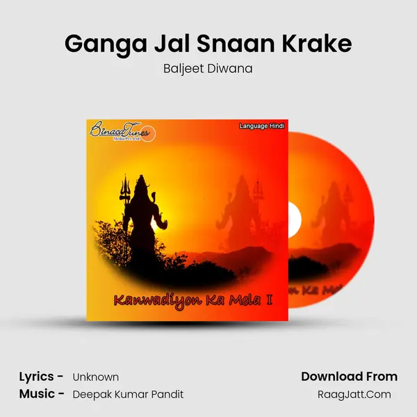 Ganga Jal Snaan Krake MP3 Song by Baljeet Diwana Cover