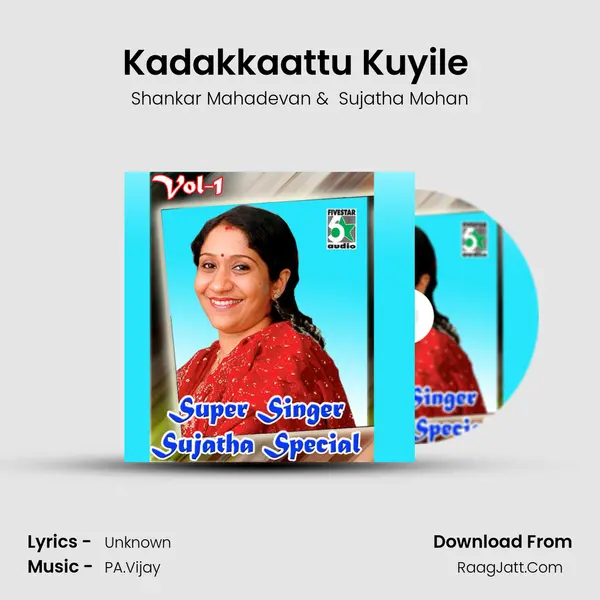 Kadakkaattu Kuyile (From "Kannan Varuvaan") Cover