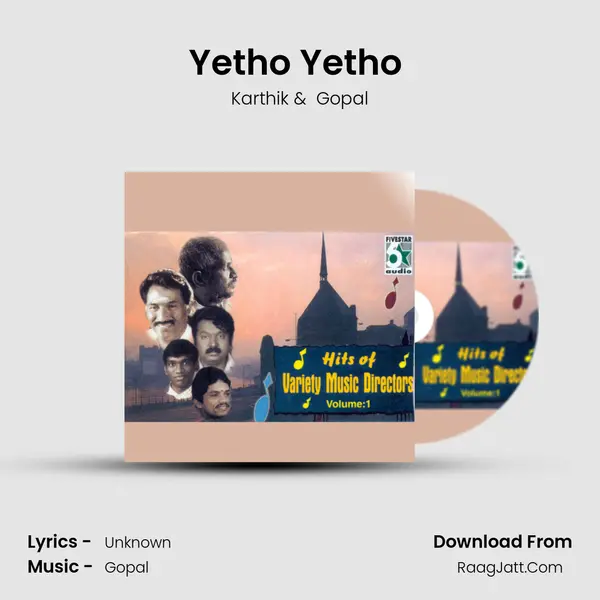 Yetho Yetho (From "Thullura Vayasu") Cover