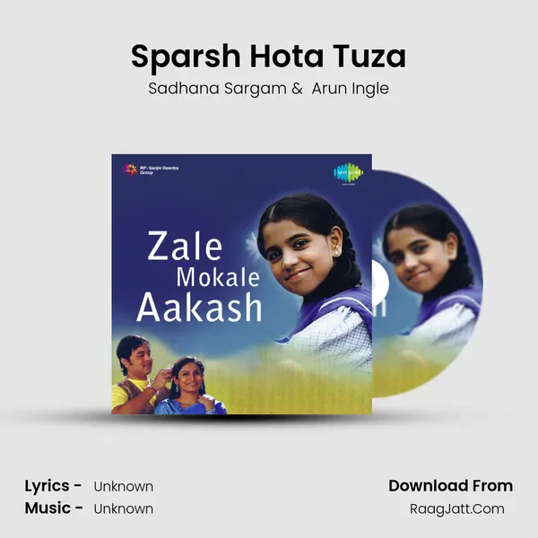 Sparsh Hota Tuza MP3 Song by Sadhana Sargam Cover
