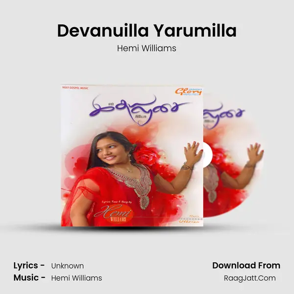 Devanuilla Yarumilla MP3 Song by Hemi Williams Cover