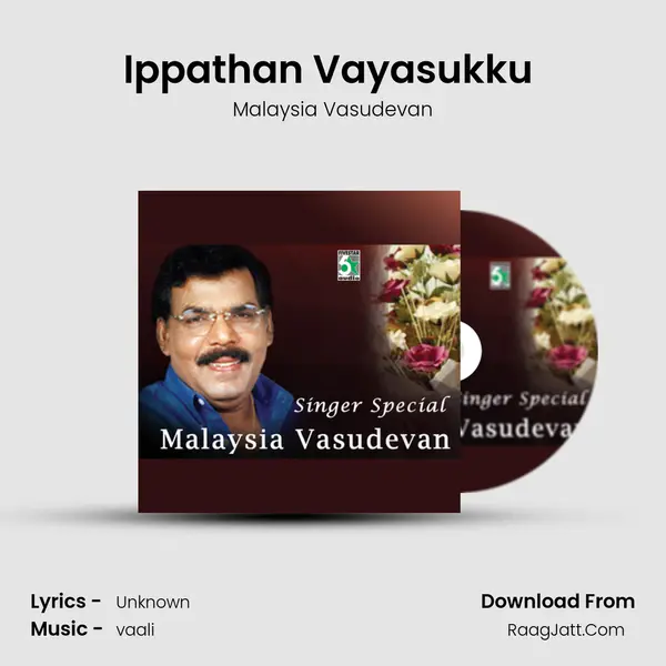 Ippathan Vayasukku (From "Senthuram") Cover