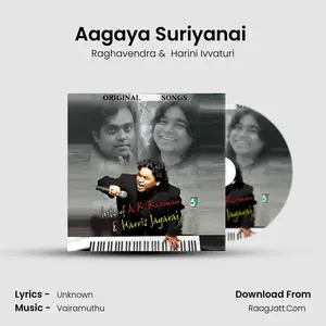 Aagaya Suriyanai (From "Samurai") Cover