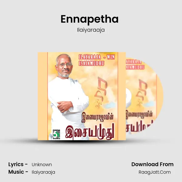 Ennapetha (From "Karakaattakari") Cover