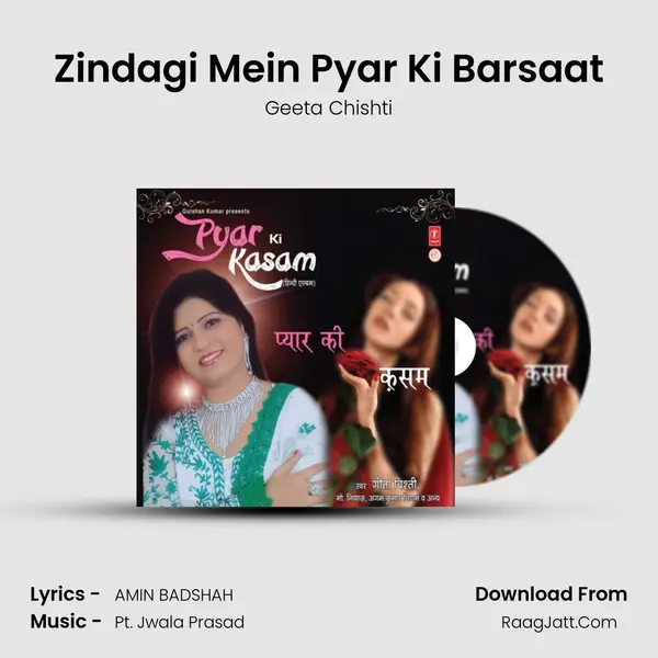 Zindagi Mein Pyar Ki Barsaat MP3 Song by Geeta Chishti Cover