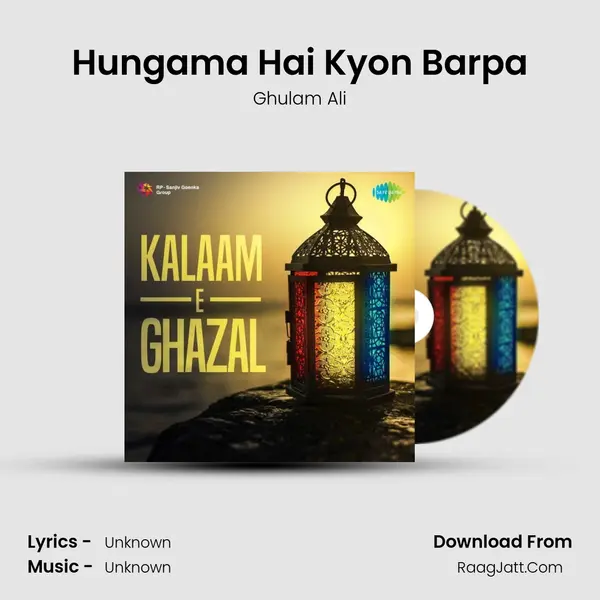 Hungama Hai Kyon Barpa Cover
