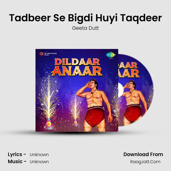 Tadbeer Se Bigdi Huyi Taqdeer Cover