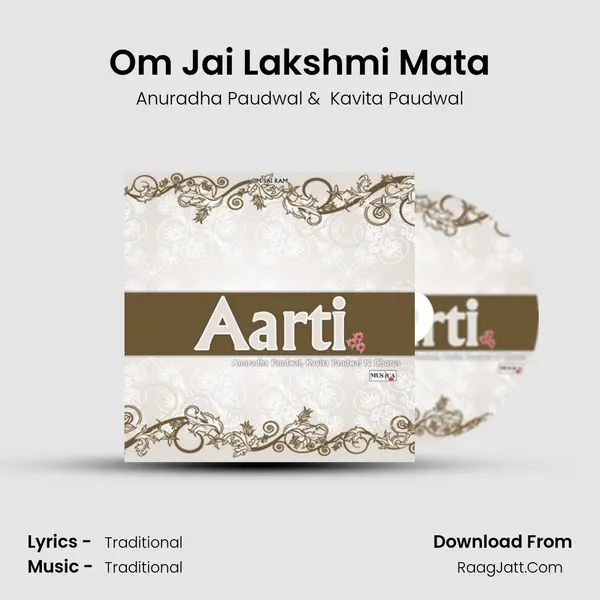 Om Jai Lakshmi Mata Cover