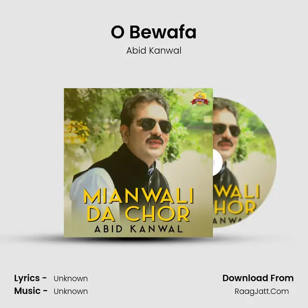 O Bewafa MP3 Song by Abid Kanwal Cover