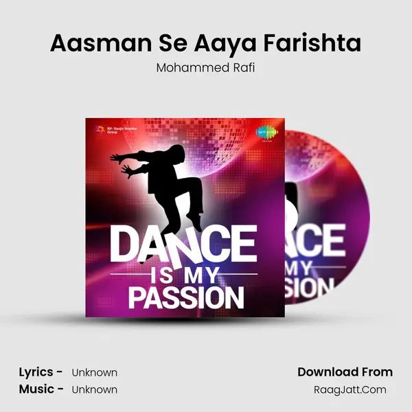 Aasman Se Aaya Farishta Cover