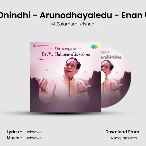 Sree Mathapay Onindhi - Arunodhayaledu - Enan U Maadidharenu Cover