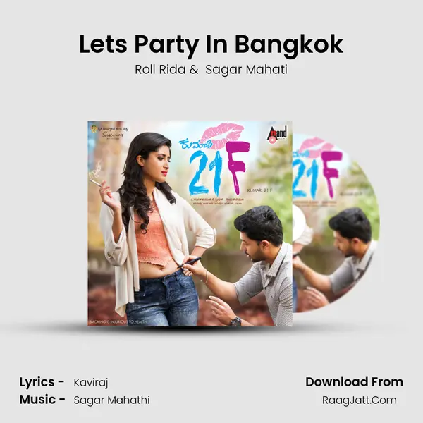 Lets Party In Bangkok MP3 Song by Roll Rida Cover