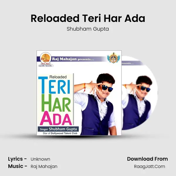 Reloaded Teri Har Ada mp3 song