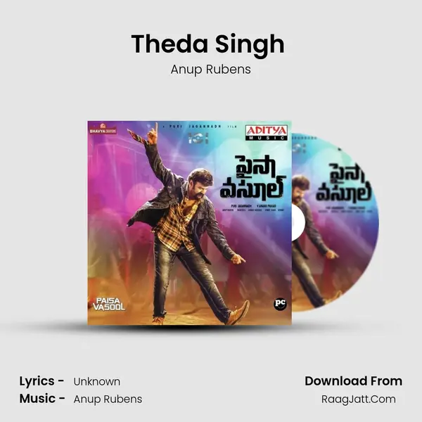 Theda Singh (Theme) MP3 Song by Anup Rubens Cover