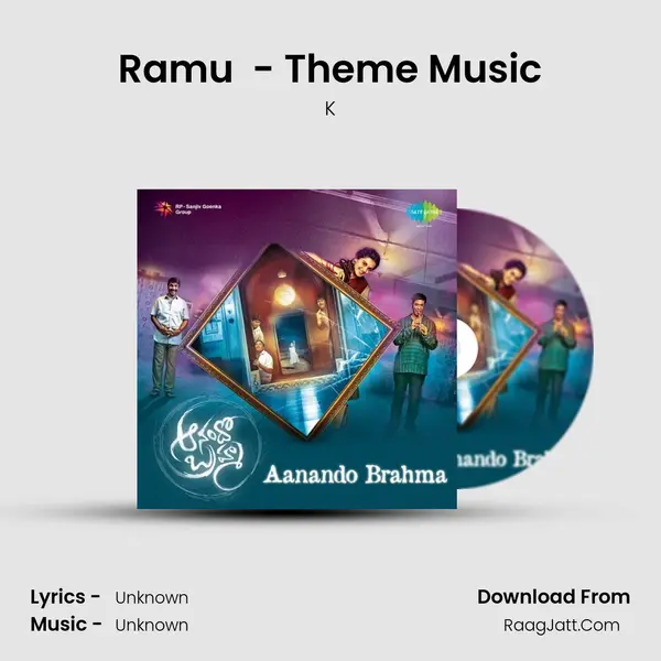 Ramu (The Son) - Theme Music MP3 Song by K Cover