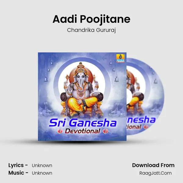 Aadi Poojitane Cover