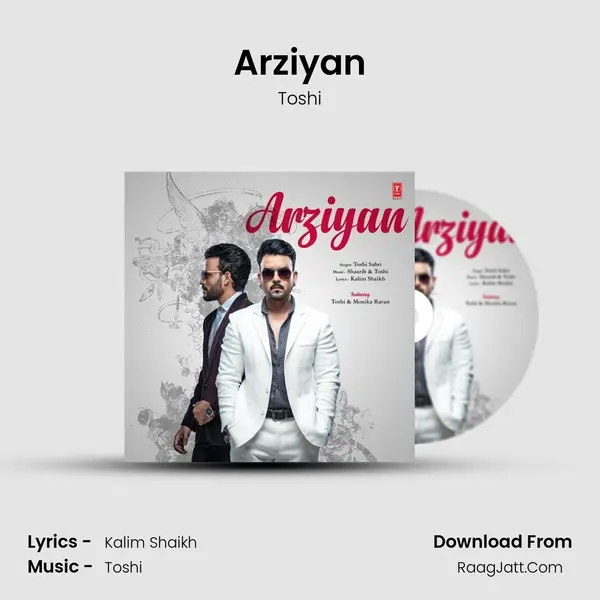 Arziyan mp3 song