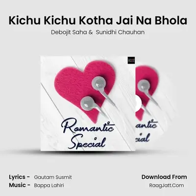 Kichu Kichu Kotha Jai Na Bhola Cover