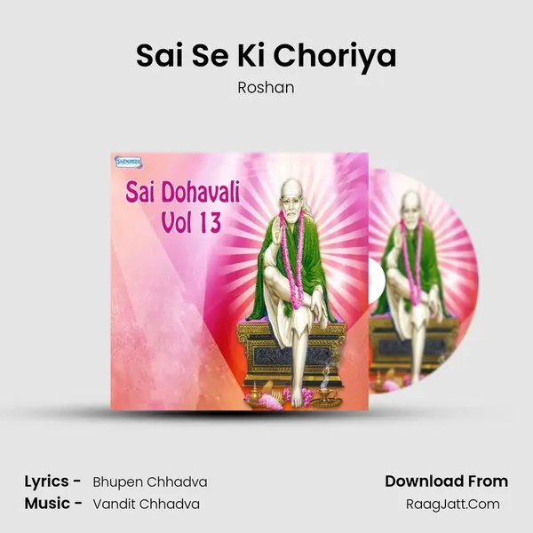 Sai Se Ki Choriya MP3 Song by Roshan Cover