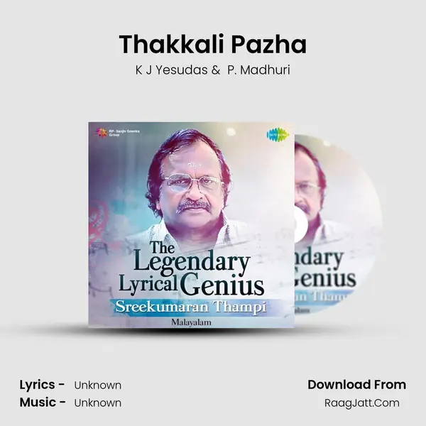 Thakkali Pazha Cover