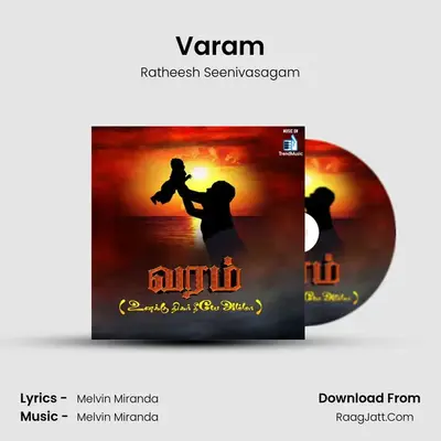 Varam - Ratheesh Seenivasagam