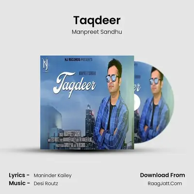 Taqdeer mp3 song