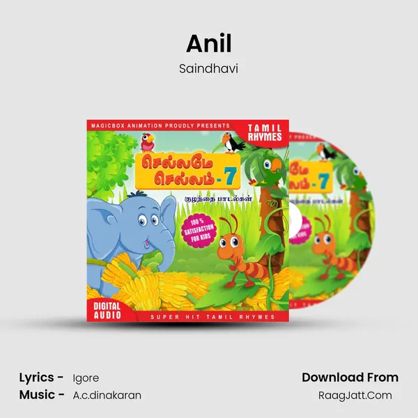 Anil MP3 Song by Saindhavi Cover