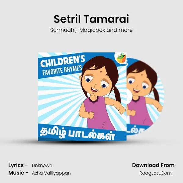 Setril Tamarai MP3 Song by Surmughi Cover