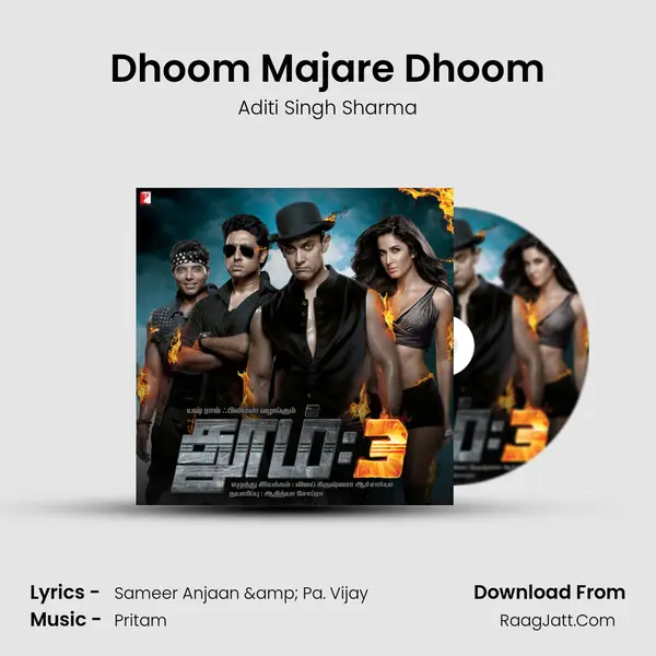 Dhoom Majare Dhoom MP3 Song by Aditi Singh Sharma Cover
