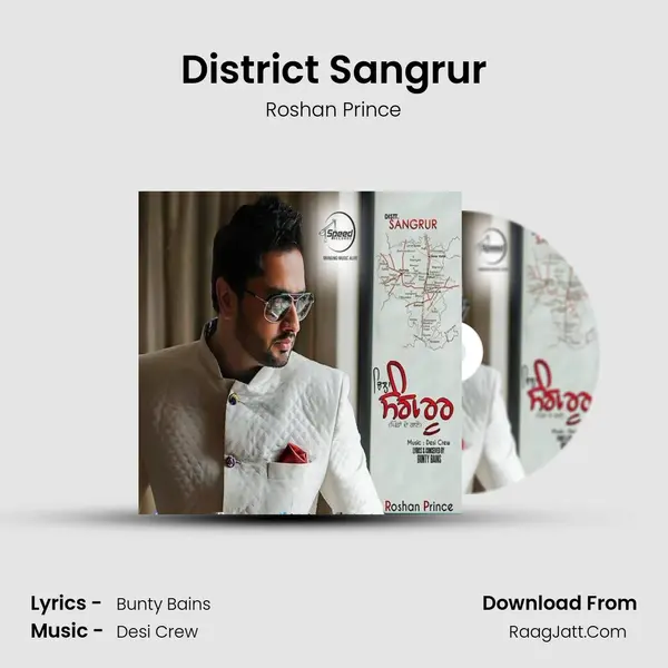 District Sangrur MP3 Song by Roshan Prince Cover